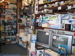 Electrical Goods Dealers
